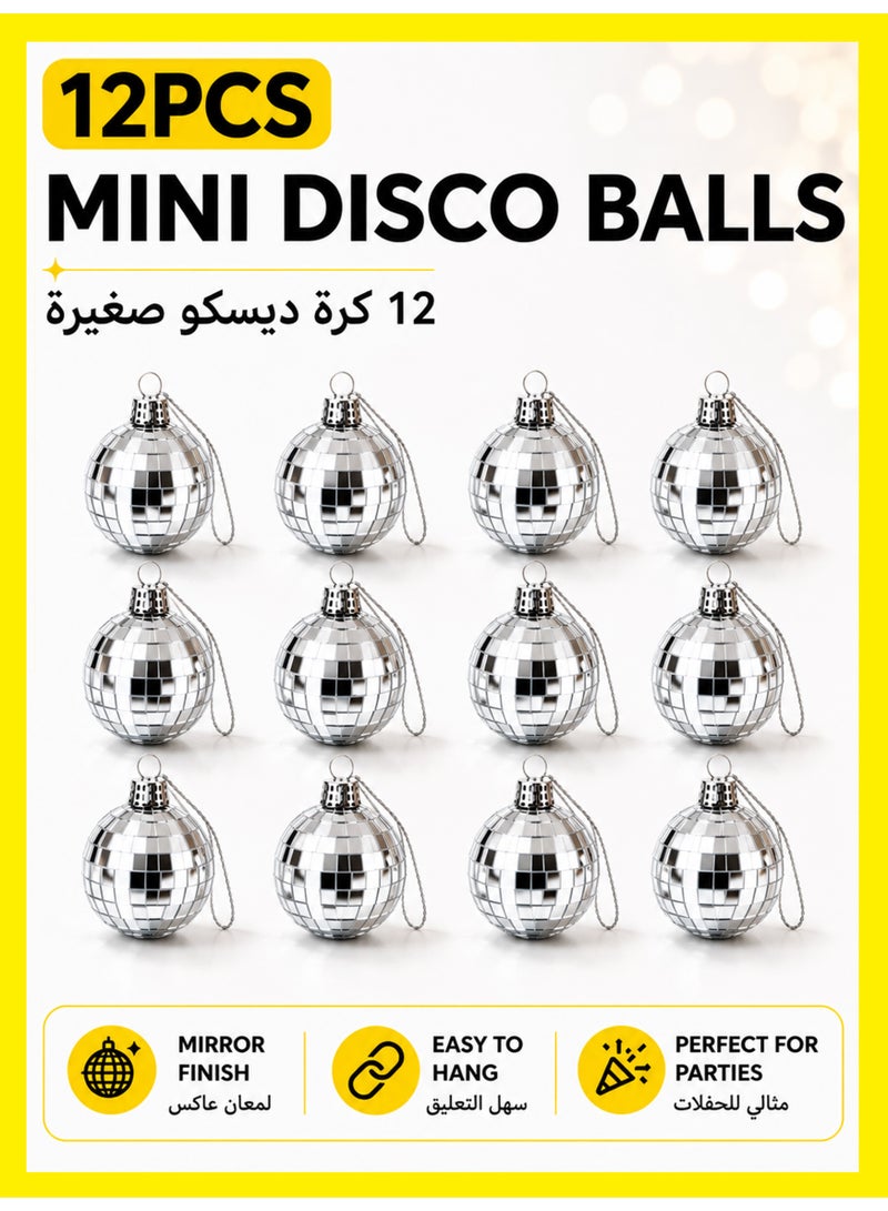 MS MIN 12 قطعة زينة كرة ديسكو مرآة صغيرة كرة مرآة عاكسة مع خيط تعليق 3 سم كرة لامعة فضية كرة معلقة لحفلات الزفاف وحفلات العائلة - Image 1