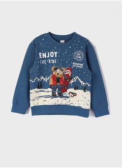 LC WAIKIKI Comfortable Crew Neck Boy's Sweatshirt  - Image 1