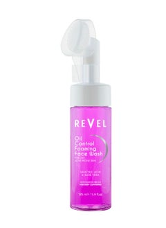 Revel Revel Beauty Skin Care Oil Control Aloe Vera Foaming Face Wash 175ml, For Oily & Acne Prone Skins, Built In Brush, Deep Cleansing, Salicylic Acid & Aloe Vera, Washes  - Image 1