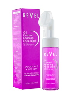 Revel Revel Beauty Skin Care Oil Control Aloe Vera Foaming Face Wash 175ml, For Oily & Acne Prone Skins, Built In Brush, Deep Cleansing, Salicylic Acid & Aloe Vera, Washes  - Image 2