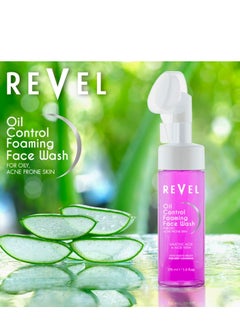 Revel Revel Beauty Skin Care Oil Control Aloe Vera Foaming Face Wash 175ml, For Oily & Acne Prone Skins, Built In Brush, Deep Cleansing, Salicylic Acid & Aloe Vera, Washes  - Image 3