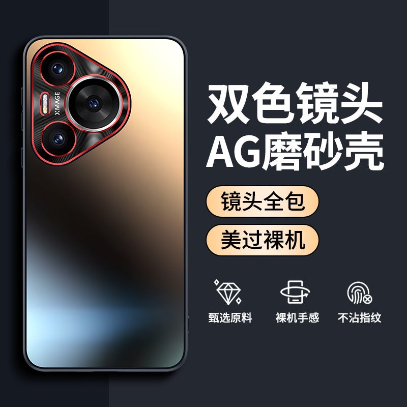 For Huawei Pura P70Ultra Phone Case Dual Color Lens Ag Frosted Lens Full Coverage P70Pro Simple - Image 3