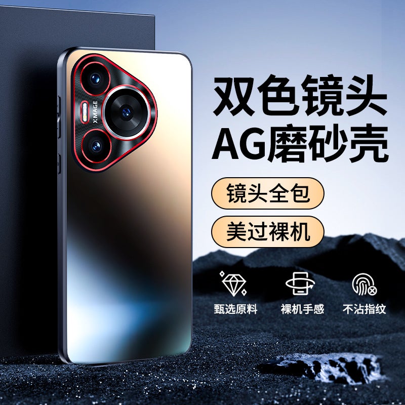 For Huawei Pura P70Ultra Phone Case Dual Color Lens Ag Frosted Lens Full Coverage P70Pro Simple - Image 2