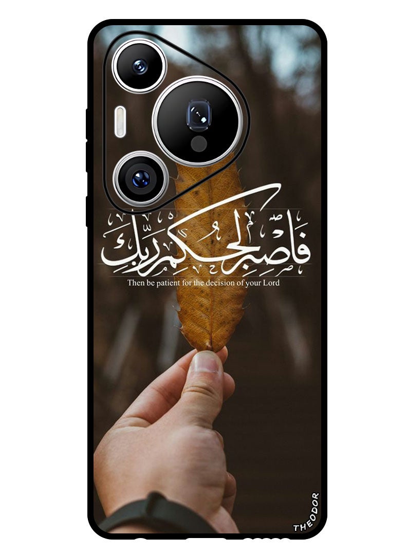 Theodor Protective Case Anti Scratch Shock Proof Bumper Cover For Huawei Pura 70 Be Patient - Image 1