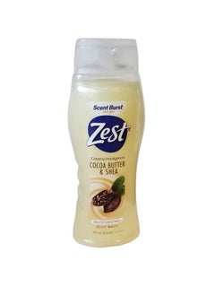 Body Wash Creamy Cocoa Butter & Shea 18 Oz (Pack Of 4) - pzsku/Z67BA63ACB35C37D0ECA8Z/45/_/1721904903/1fe9b391-4b4e-4982-8c35-877c67148724