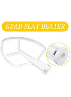Podoy Podoy K5AB KS55 Coated Flat Beater Compatible with Kitchenaide 5-QT 5-Quart Bowl-Lift Stand Mixer K5 KP50 KSM5 KSM50 KSM500PS Paddle Attachments PS983355 AP3881259 9707670 W10807813  - Image 4