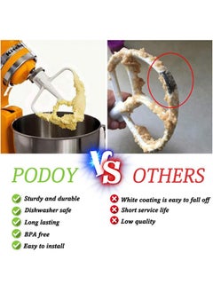 Podoy Podoy K5AB KS55 Coated Flat Beater Compatible with Kitchenaide 5-QT 5-Quart Bowl-Lift Stand Mixer K5 KP50 KSM5 KSM50 KSM500PS Paddle Attachments PS983355 AP3881259 9707670 W10807813  - Image 3