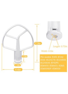 Podoy Podoy K5AB KS55 Coated Flat Beater Compatible with Kitchenaide 5-QT 5-Quart Bowl-Lift Stand Mixer K5 KP50 KSM5 KSM50 KSM500PS Paddle Attachments PS983355 AP3881259 9707670 W10807813  - Image 5
