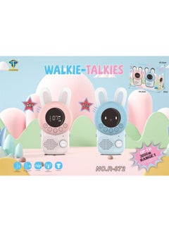 Walkie-talkie Remote Dialogue Ultra-clear Version Children's Outdoor Handheld Wireless Push-to-talk Parent-child Interactive Toys-Color:3km [cartoon Rabbit Walkie Talkie] Pink Blue [with LCD Light Flashlight] Battery