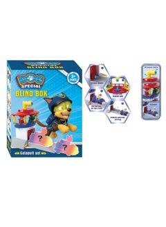 Swift مجموعة ألعاب سيارات عشوائية من Dog Special Paw Patrol، مجموعة هدايا كلاسيكية من True Metal بمقياس 1:55، سيارات مصبوبة قابلة للتجميع، مجموعة ألعاب Animal Kingdom للأطفال  - Image 4
