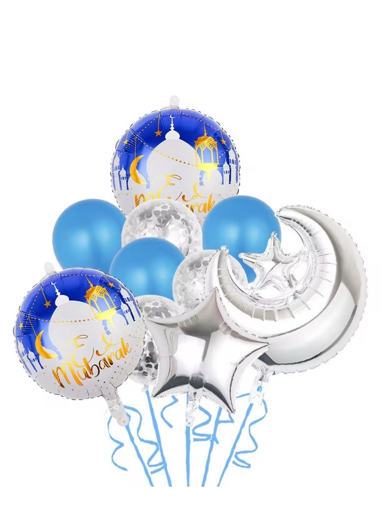 10 Pieces Eid Mubarak Balloon Set For Eid Home Party Decoration 18inch Eid Foil Round Balloons Blue Silver