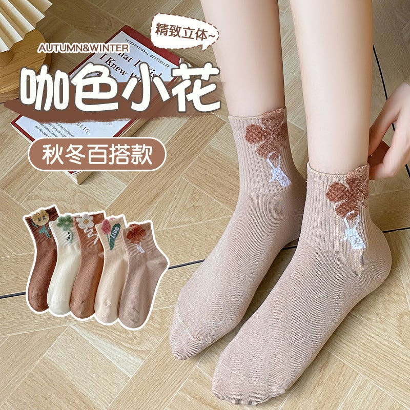 Spring New Three-Dimensional Feather Yarn Tube Socks Plush Women'S Socks New Brown Tube Cotton Zhuji Socks - Image 2