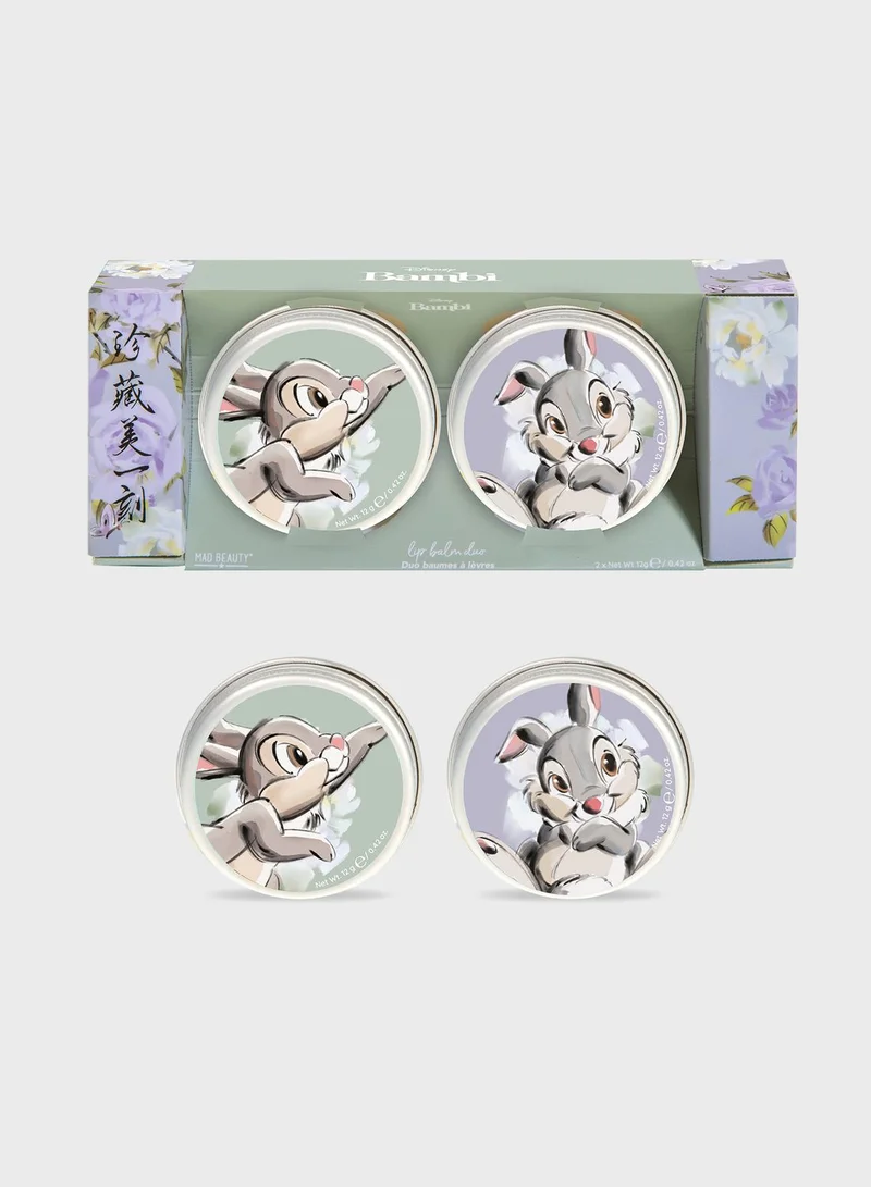 ماد بيوتي بلسم شفاه ديو بنمط ثمبر