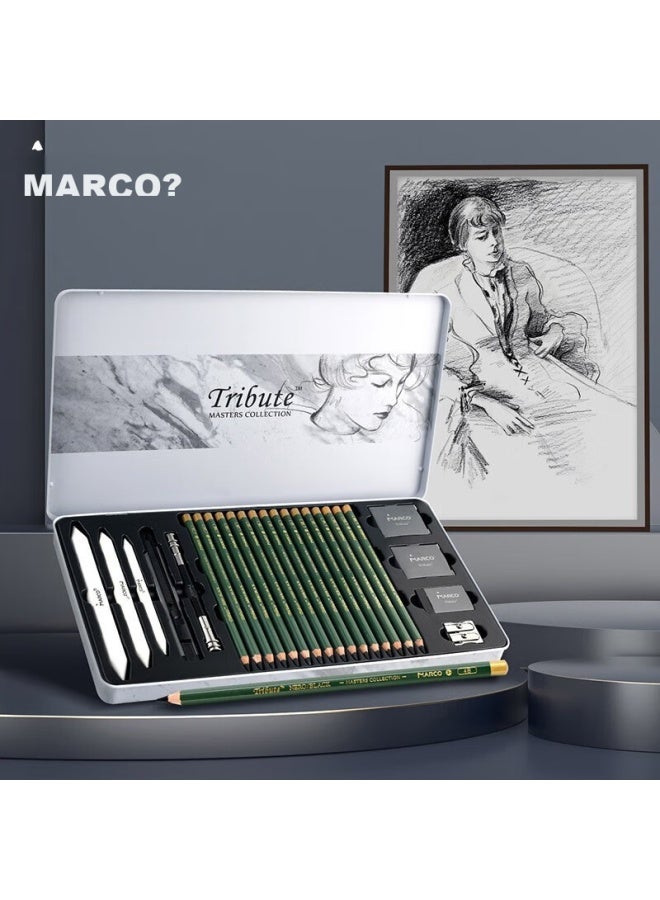 Marco Charcoal Sketching Pencil Master Series Professional Art 2b/4b/6b/16 Pencils 25-piece Set Drawing Tools Kit Sketching Markers - Image 1
