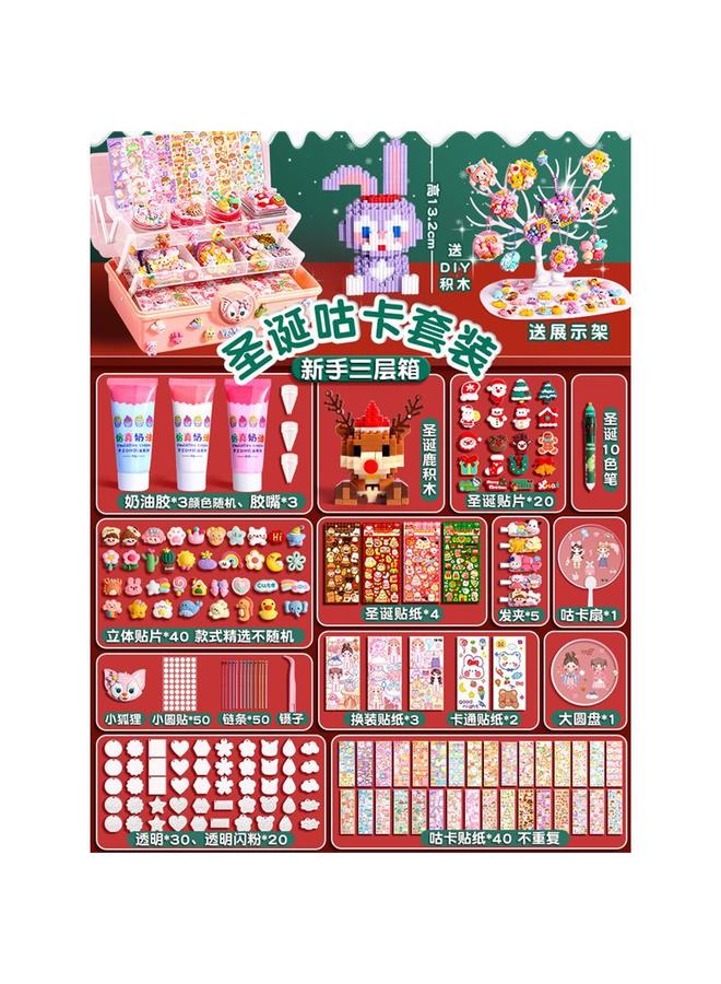 Bluejw Cream Gel Goo Card Suit Gula Card Sticker Material Diy Manual Card Account Goo Ka Deluxe Edition Puzzle - Image 1