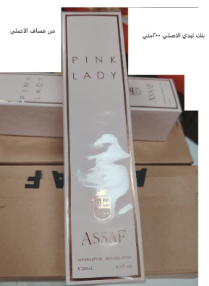 ASSAF Pink Lady Assaf Vaporisateur Natural Spray - Image 3