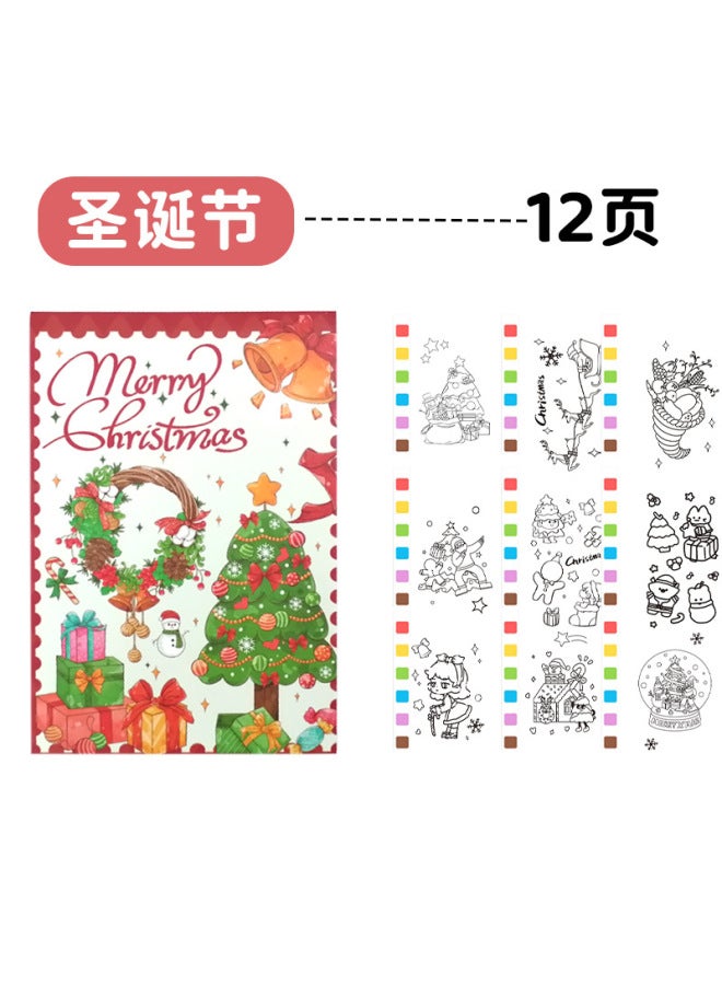 Painted Fish Children's Coloring Book Children's Graffiti Painting Book Watercolor Paper Coloring Book Children's Art Students Bring Their Own Paint Painting Book - Image 1