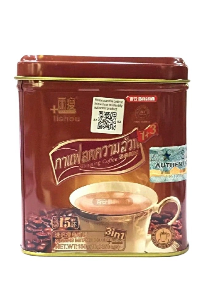 制汗・デオドラント 88 Total cream + lishou coffee LISHOU SLIMMING COFFEE – Forever Filipino USA