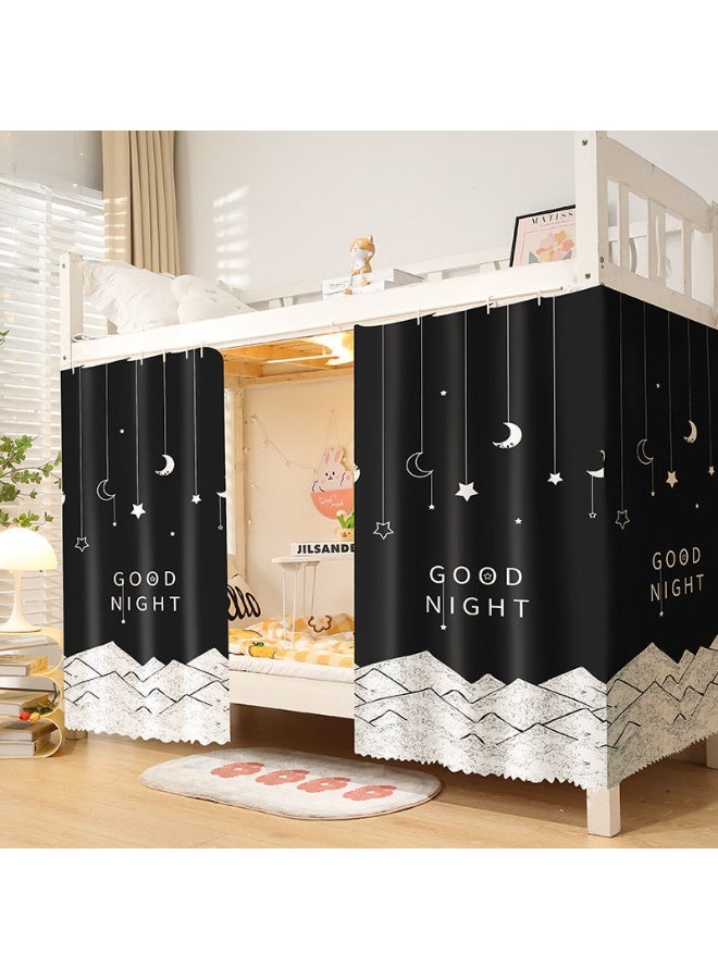 BESTPEAK 2 Pcs Private Bed Curtain At The Bottom Of The Bunk Bed, Breathable And Dustproof Single Bed Blackout Curtain, Dormitory Family Bed Curtain, Can Cover 3 Sides - Image 1