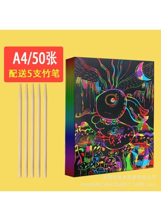 A4(50 sheets) with 5 bamboo pens