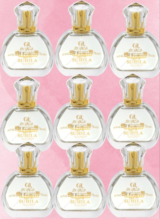 بانافع 9 قطع عطر سهيلة 100 مل - Image 1