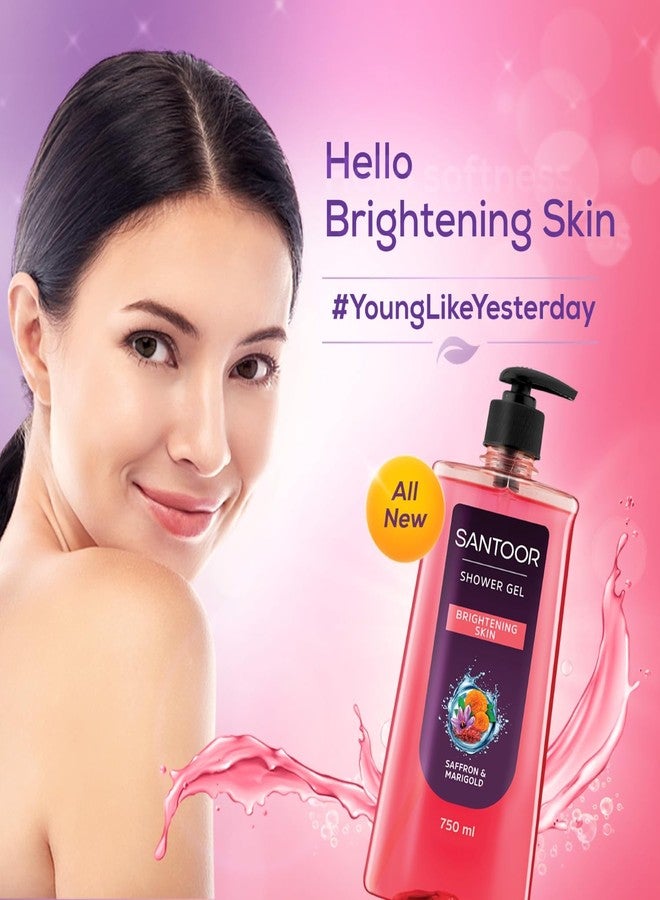 سانتور جل استحمام سانتور لتفتيح البشرة 750 مل بخلاصات الزعفران والآذريون الطبيعية | للرجال والنساء | لبشرة متألقة | مناسب لجميع أنواع البشرة | خالٍ من البارابين | خالٍ من السيليكون - Image 4
