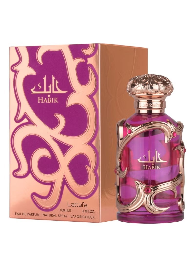 لطافة عطر هابيك للنساء 100 مل - Image 2