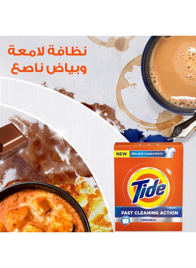 تايد بلس مسحوق غسيل سريع الذوبان الاصلي 2.5 كيلو - Image 4