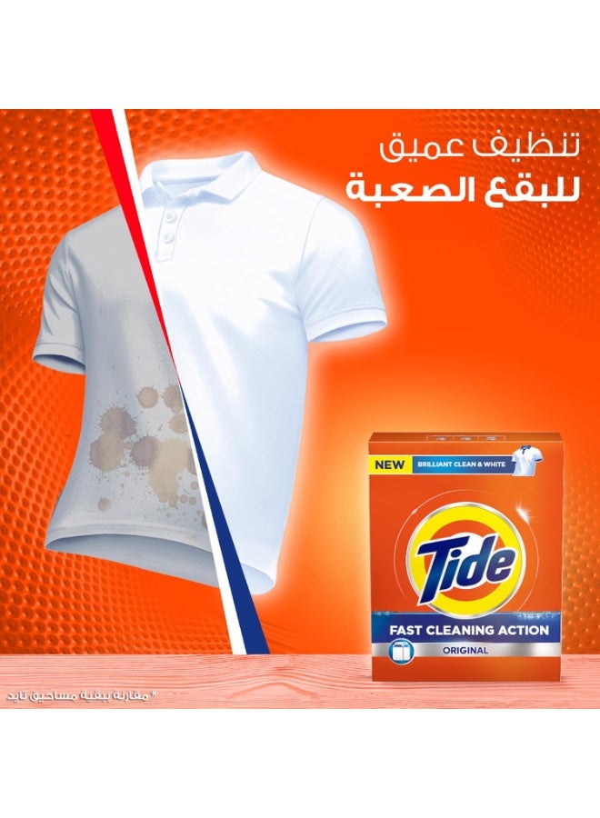 تايد بلس مسحوق غسيل سريع الذوبان الاصلي 2.5 كيلو - Image 2
