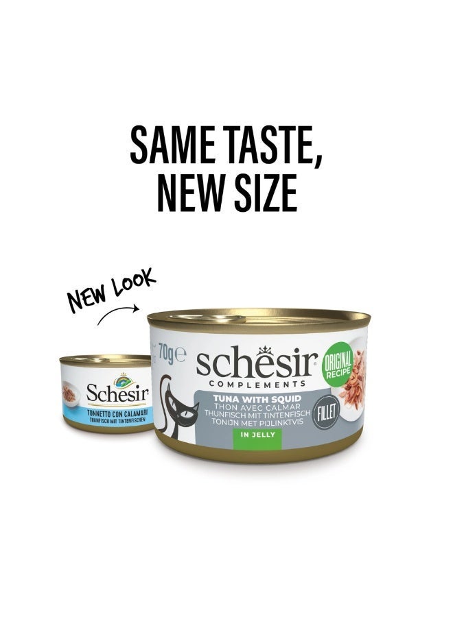 شيسر عبوات شيزر من ١٢ طعامًا رطبًا للقطط في علبة جيلي - تونة مع حبار ١٢ × ٧٠ جم - Image 2