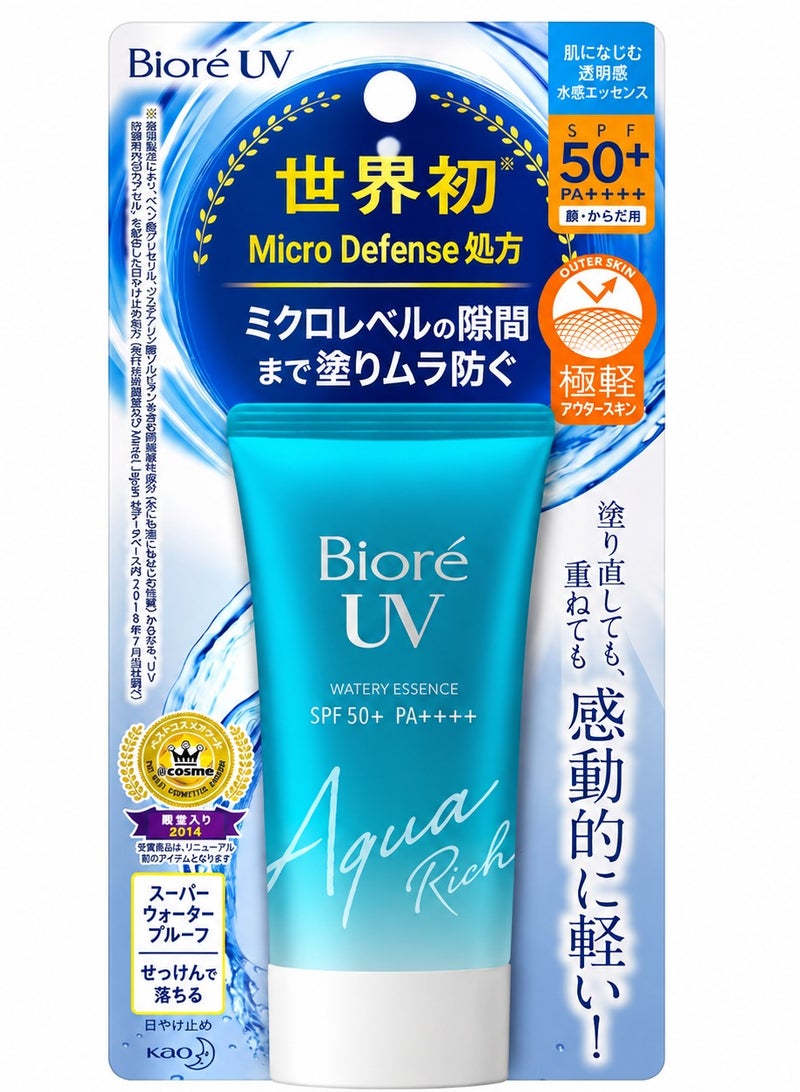 Biore UV Aqua Rich Watery Sunscreen 50grams - Image 1