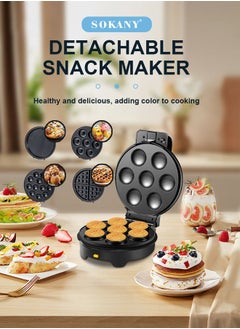 sokany 5 IN 1 Multi Snacks Maker with Donut-Meatball-Waffle-Cake-Pizza Non Stick Detachable Plates,1000W,SK-08093  - Image 2
