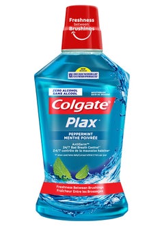 Colgate Colgate Plax Peppermint Mouthwash, 500 ml  - Image 2