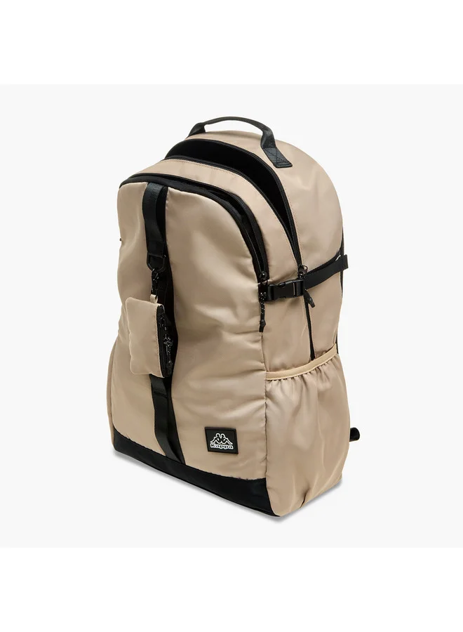 Kappa BEIGE Girls Logo Applique School Backpack with Pouch - 19x30x47 cm  | Best Price UAE