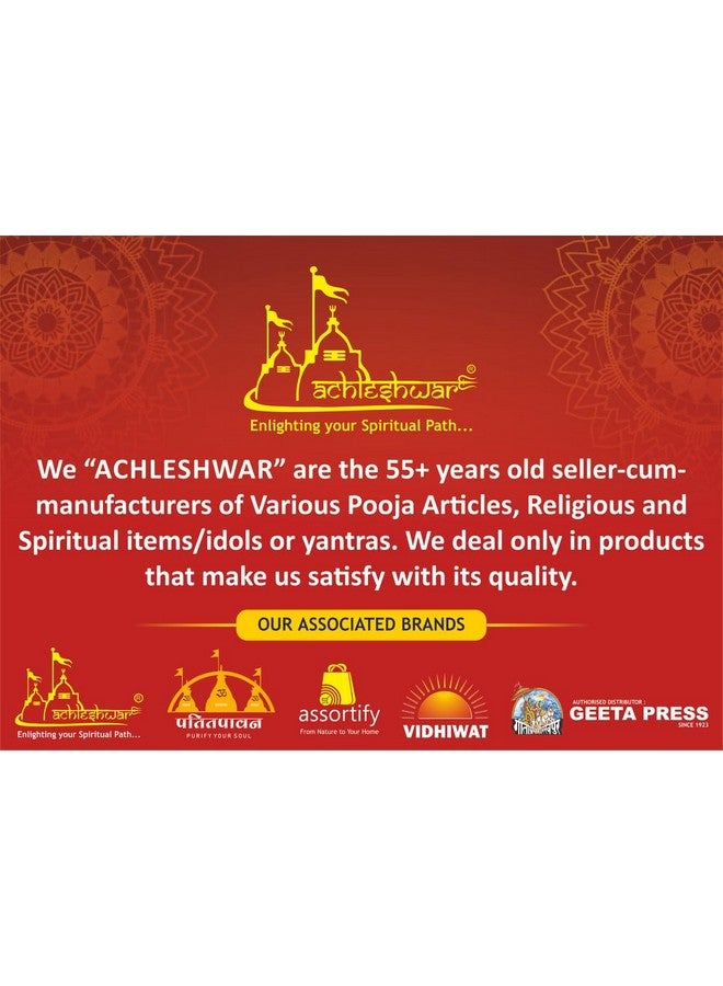 Achleshwar Pure Ashtadhatu Right Hand Sund(Trunk) Lord Ganesh Idol in Chowki Shaped Base with Musak(Mouse)|Office||Home||Temple||Gift|Handcarved Superfine Finish Lacquer Coated. - Image 3