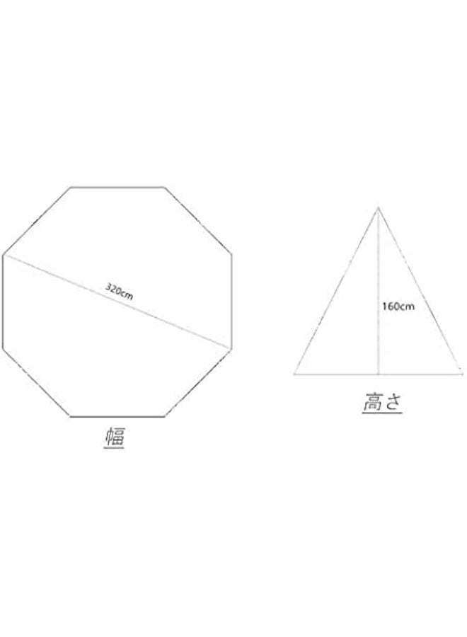 MGC Japan Trade One-Pole Camping Tent – Fast Setup Tipi Style Shelter for Outdoor Camping & Hiking - Image 3