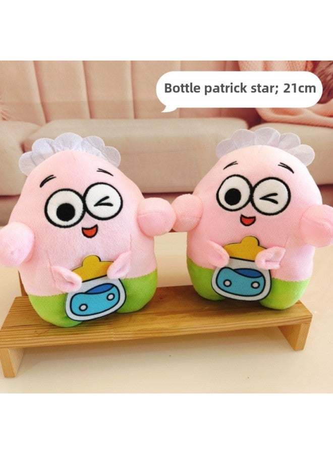 Wedding Throwing Interactive Doll Grabbing Machine Doll Plush Toy Batch Small Doll Direct Selling Doll Gift 20cm Printing-Specifications:Premium 20cm 【single Price And Random Color-Color:Camel Baby Bottle Pie Star - Image 1