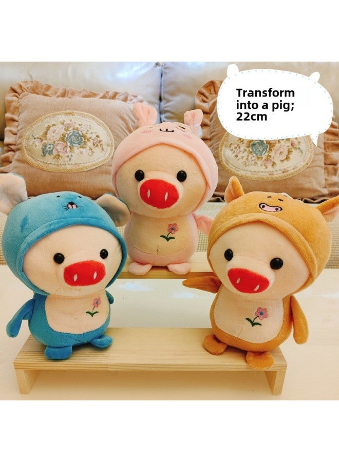 Wedding Throwing Interactive Doll Grabbing Machine Doll Plush Toy Batch Small Doll Direct Selling Doll Gift 20cm Printing-Specifications:Premium 20cm 【single Price And Random Color-Color:Camel Baby Bottle Pie Star - Image 3