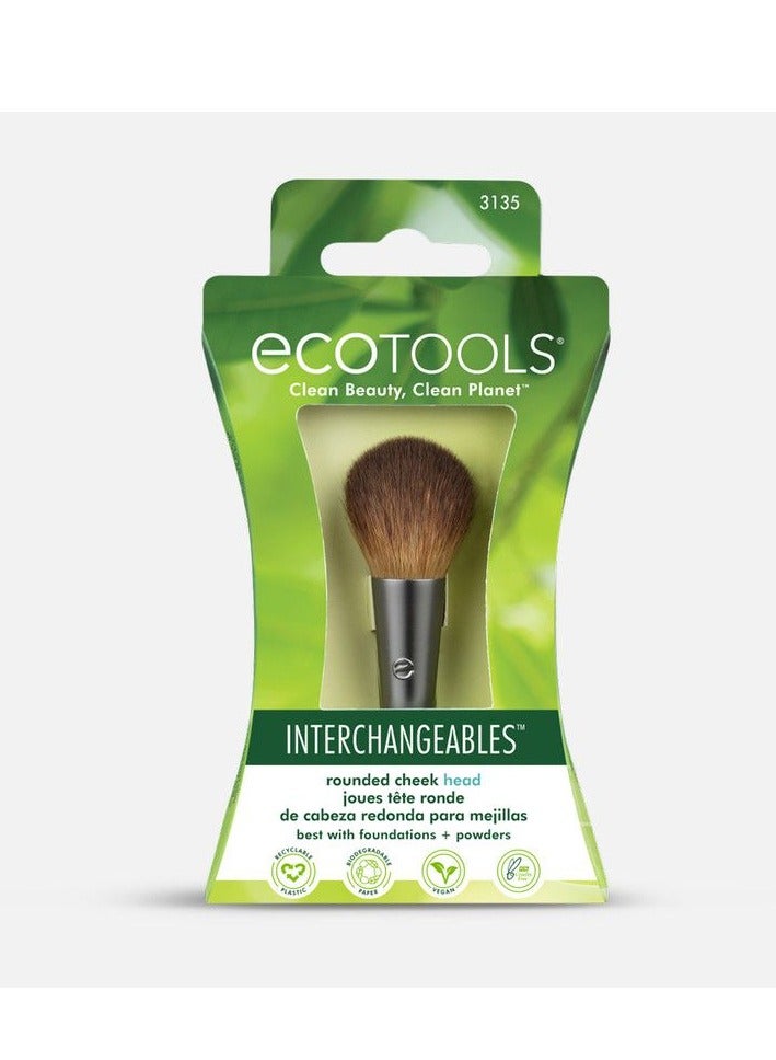 إيكوتولز رأس فرشاة الخد المستديرة القابلة للتبديل من ايكوتولز
