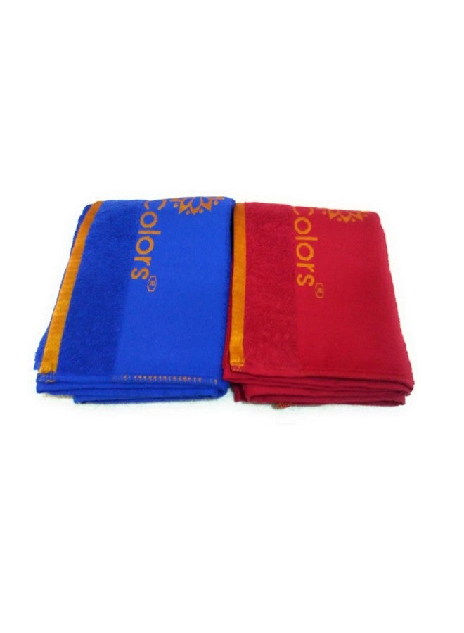 كوتون كليرز منشفة حمام أطفال بألوان قطنية (متعددة الألوان، عبوة من قطعتين) - Image 1