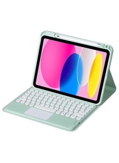 Generic Suitable For IPad 10.2 Keyboard Protective Cover Pro11 Round Key Cap Air5 Right Slot Wonderful Control Keyboard Cover 10 Generation-Color:Matcha Green + Matcha Green Keyboard (upgraded Version)-Product Type:ipad Pro 11/Air4 /Air5 10.9/Air11 2024  - Image 1