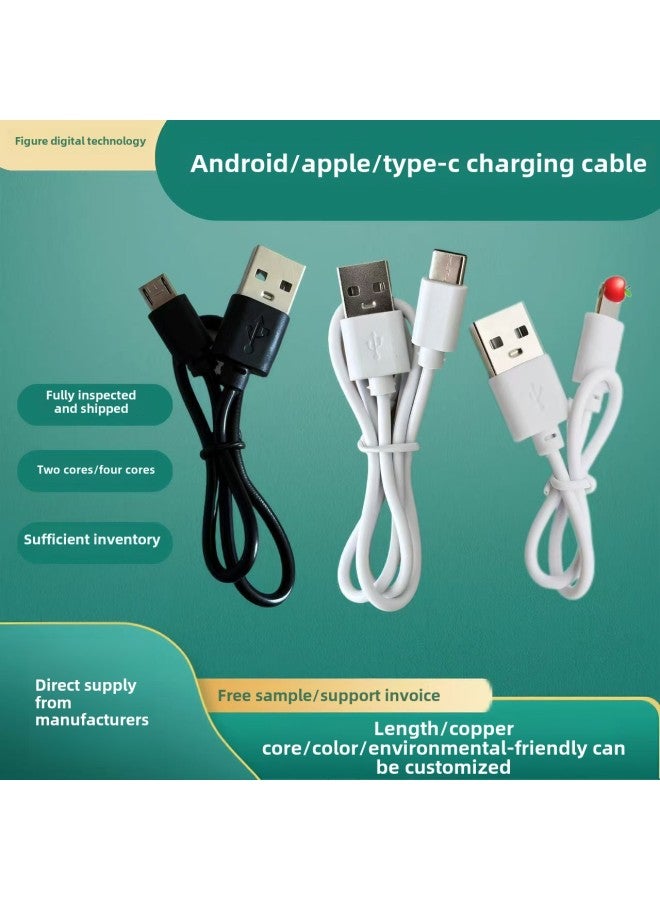 TWS Distribution Cable 25CM Bluetooth Headset Charging Cable Type-c30 Long And Short Cable Usb Power Cord Suitable For Apple-Color:0.3 M TPC  - Image 1
