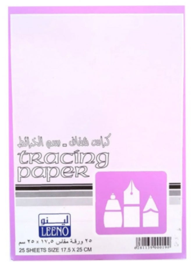 Tracing Book 17.5x25CM - 25 Sheets