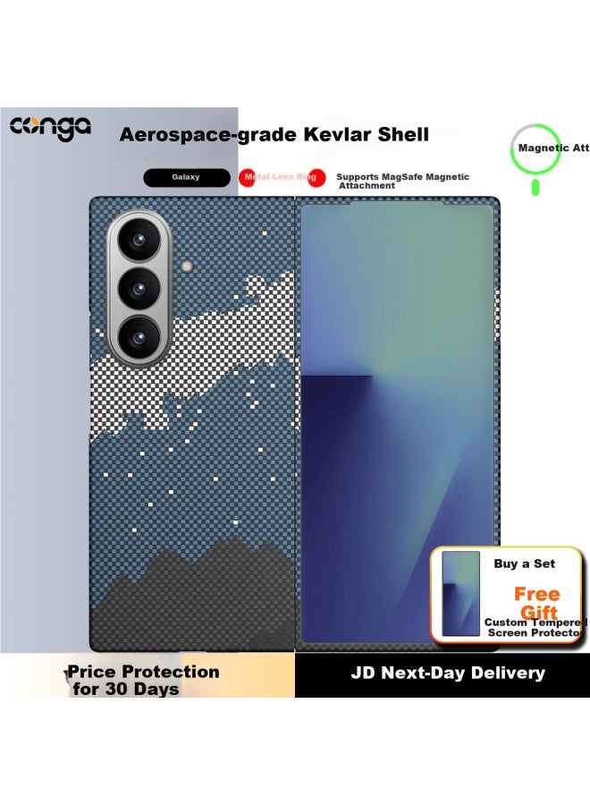 Conga Samsung Zfold7/w26 Kevlar Aramid Fiber Full Coverage Ultra-thin Hard Case Shockproof Galaxy Magnetic Metal Ring Protective Cover
