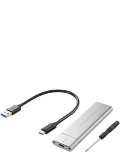 M.2 (NVME M.2) SSD Enclosure 2230/2242/2260/2280 (10Gbps)