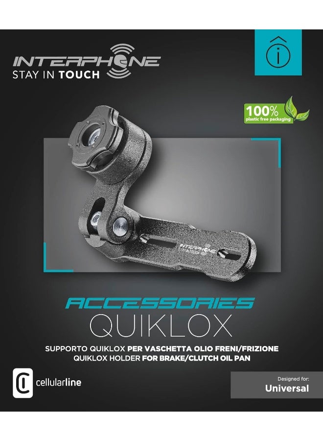 INTERPHONE حامل فرامل إنترفون للدراجات السكوتر والدراجات النارية - Image 2