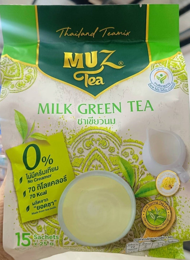 Mu Banana Tea Green Coconut Flavored Tea Bags, 20g x 15 Bags - Image 1