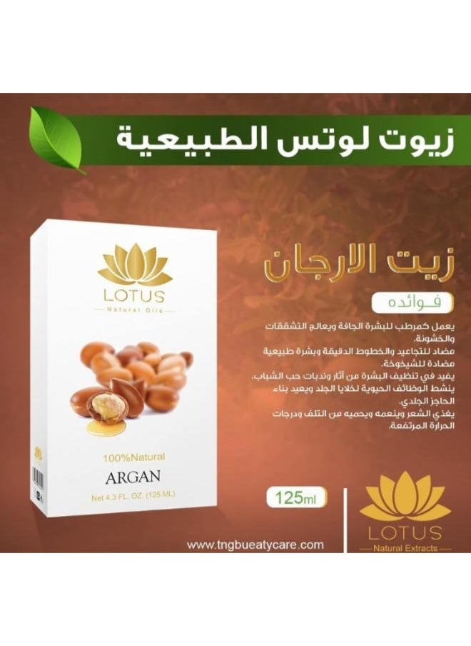Lotus Argan Oil 125ml  - Image 2