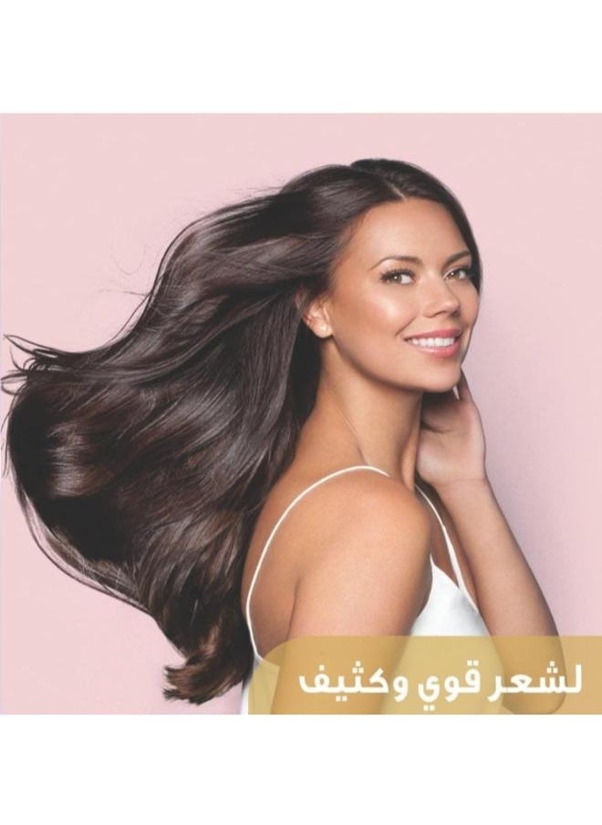 Lotus Argan Oil 125ml  - Image 5