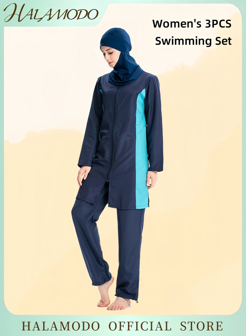 هالامودو بدلة سباحة نسائية مكونة من 4 قطع ملابس سباحة كاملة التغطية للسباحة لباس سباحة إسلامي بأكمام طويلة كبيرة الحجم مع معطف إسلامي بأربطة وبنطلون سباحة وغطاء سباحة للحجاب الإسلامي المحتشم للسيدات - Image 1